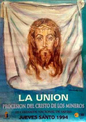 1994-La-Union